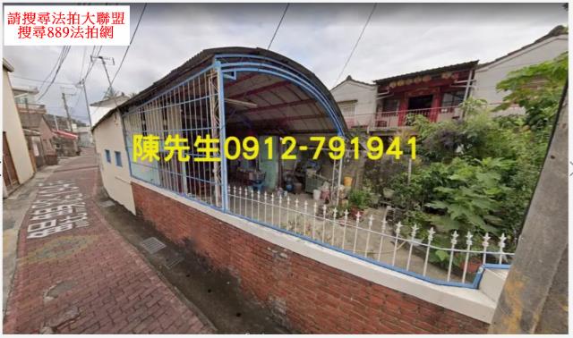 台南南區法拍建地-0