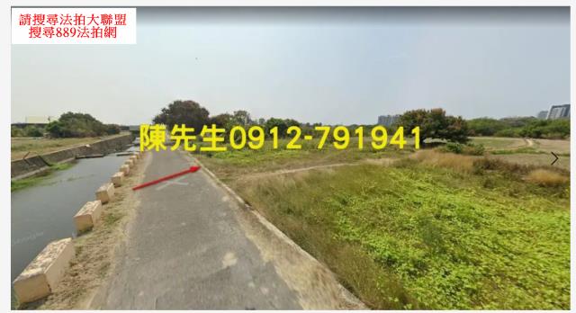 台南南區休閒地法拍-9