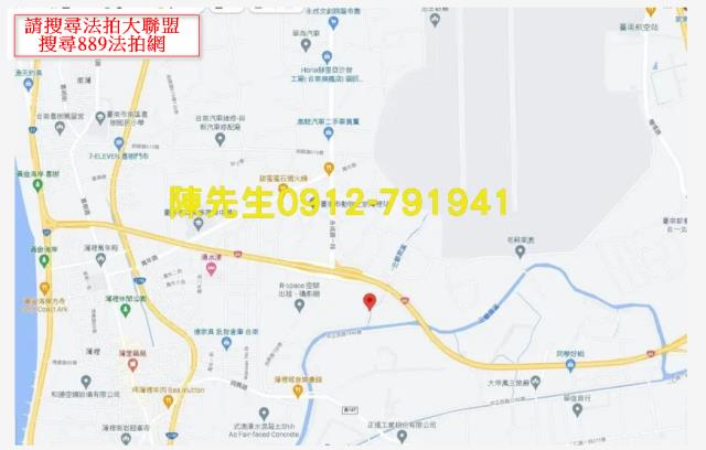 台南南區休閒地法拍-5