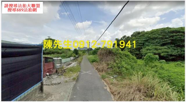 台南南區農地法拍-2