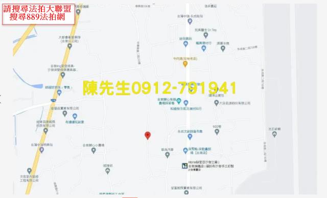台南南區農地法拍-5
