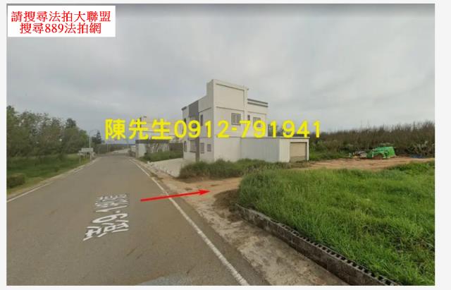 白沙法拍農地-10
