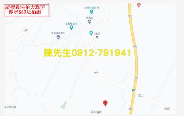 白沙法拍農地-7