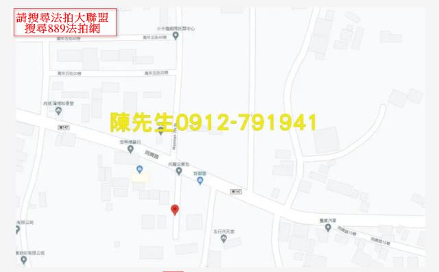 南區農地法拍-5
