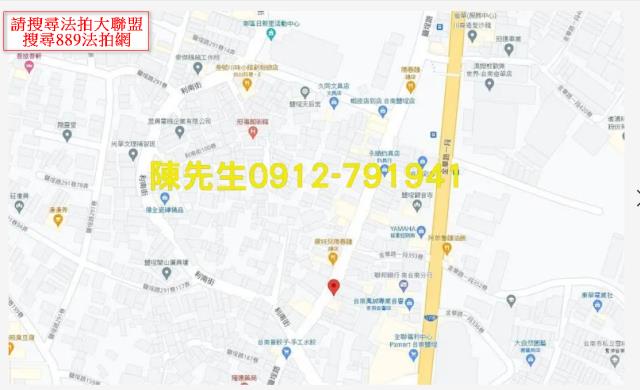 南區建地法拍-13