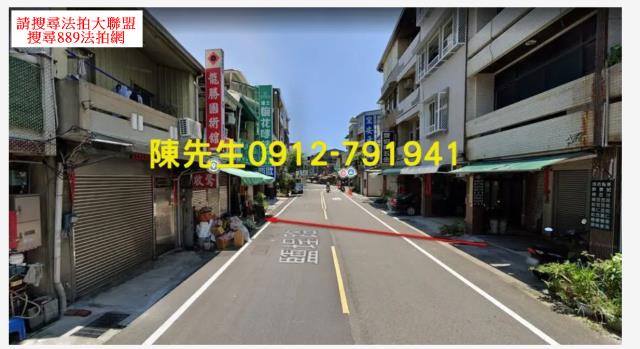 南區建地法拍-1