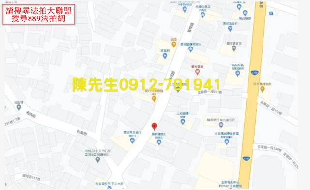南區建地法拍-6
