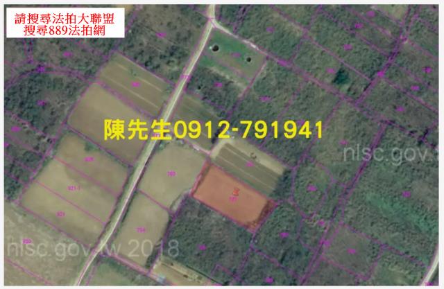 白沙農地法拍-11