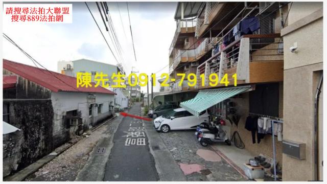 永康建地拍賣-10