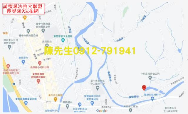 東勢法拍農地-12