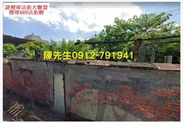 湖內法拍建地-10
