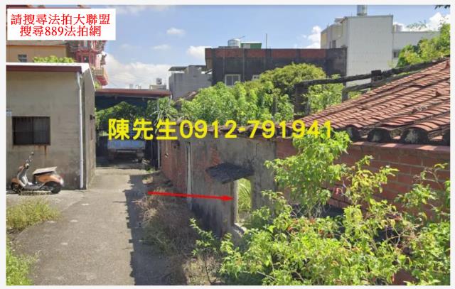 湖內法拍建地-2