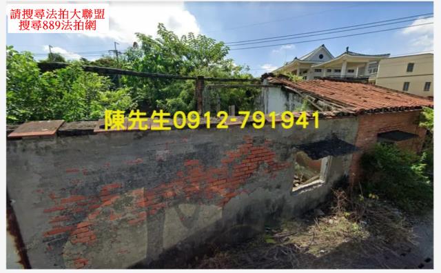 湖內法拍建地-3