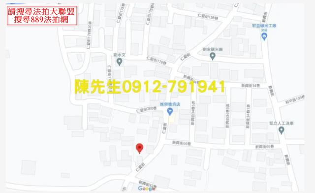 湖內法拍建地-8