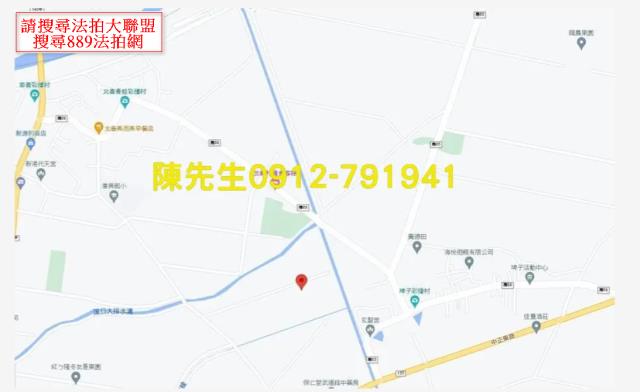 新港農地法拍-5