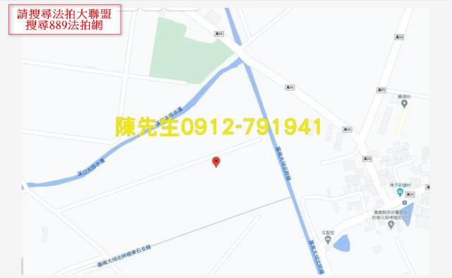 新港農地法拍-6