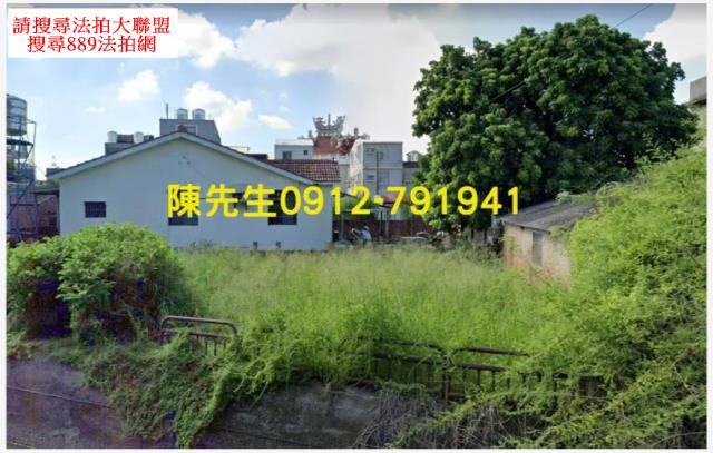 湖內建地法拍-9