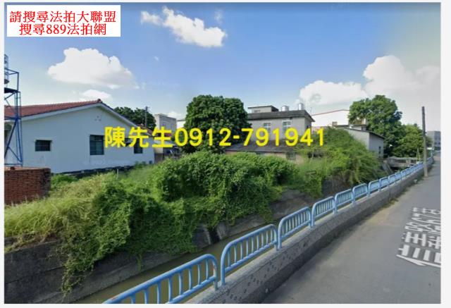 湖內建地法拍-12