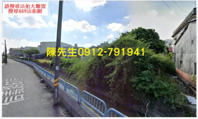 湖內建地法拍-2