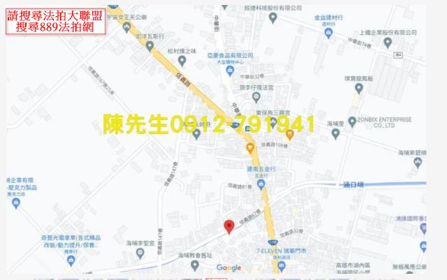 湖內建地法拍-7