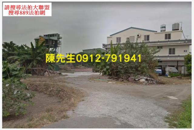 湖內建地法拍-9