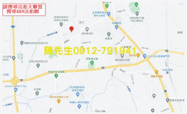 湖內建地法拍-13