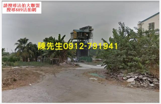 湖內建地法拍-0