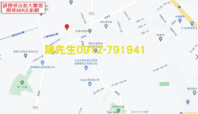 湖內拍賣建地-14