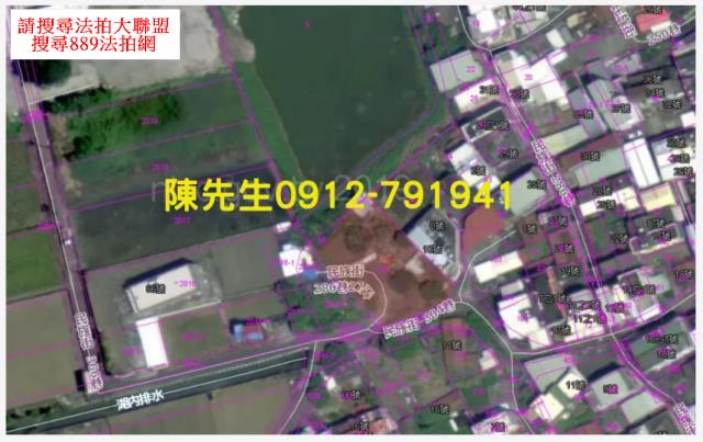 湖內拍賣建地-4