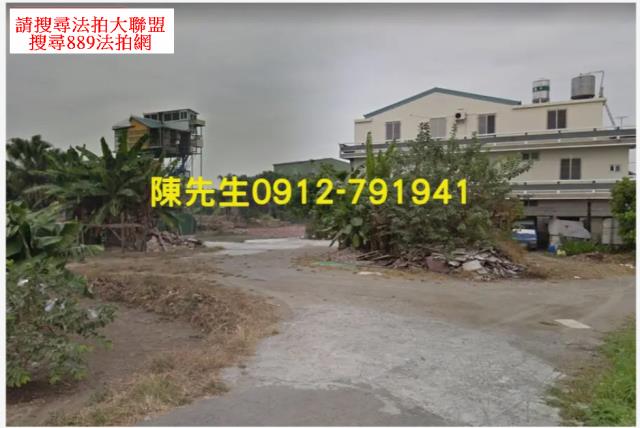 湖內拍賣建地-7