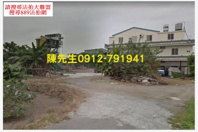 湖內拍賣建地-8