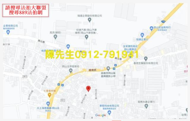 岡山建地法拍-9