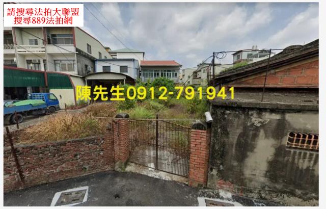 岡山建地法拍-13
