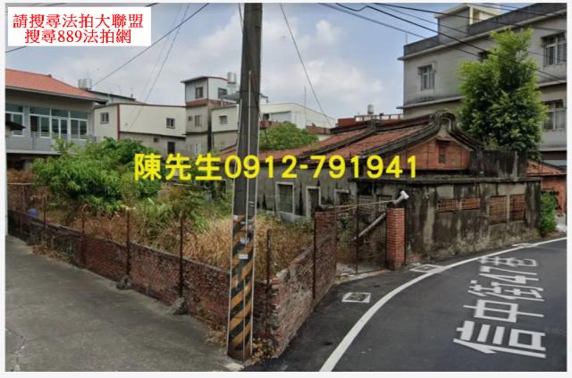 岡山建地法拍-3