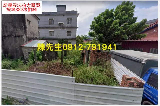岡山建地法拍-4