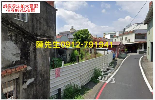 岡山建地法拍-5