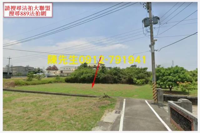 岡山拍賣農地-0