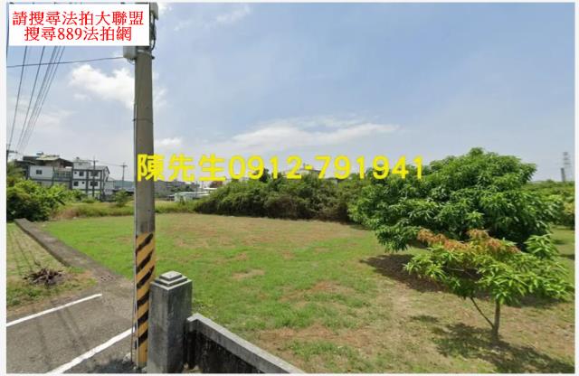 岡山拍賣農地-1