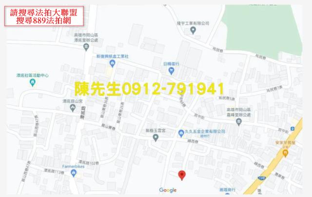 岡山拍賣農地-6