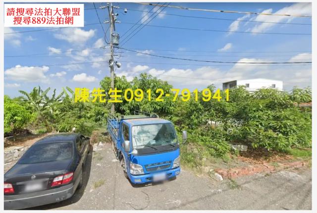 岡山農地拍賣-11