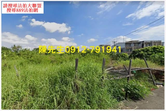 岡山農地拍賣-2