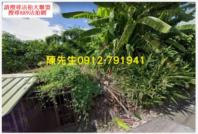 岡山農地拍賣-8