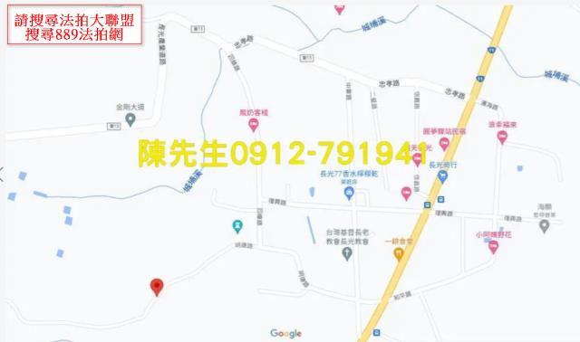 長濱法拍農地-8