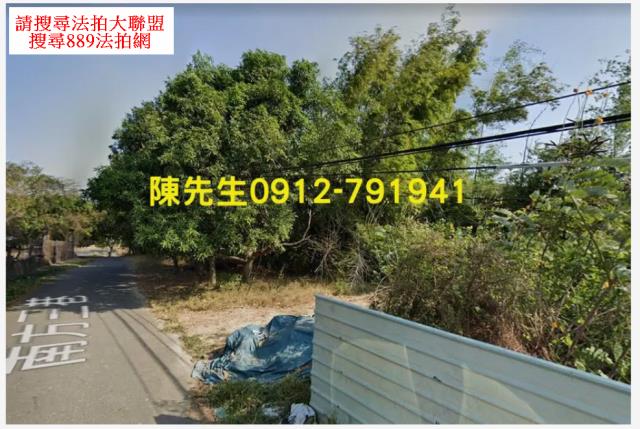 花壇法拍農地-10