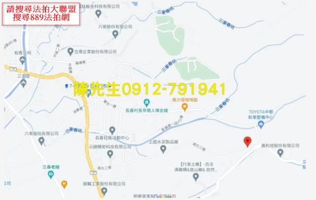 花壇法拍農地-14