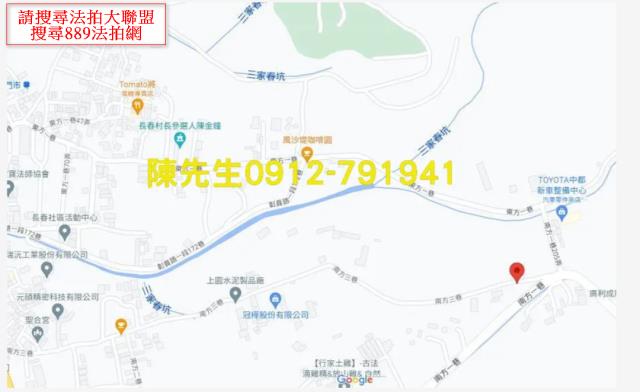 花壇法拍農地-7