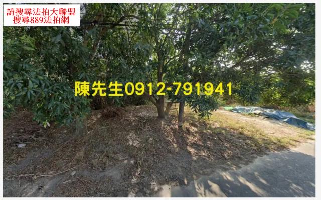 花壇法拍農地-8