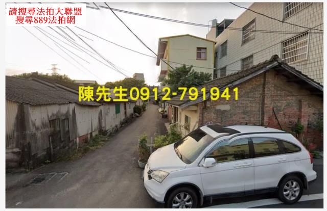 社頭建地法拍-10