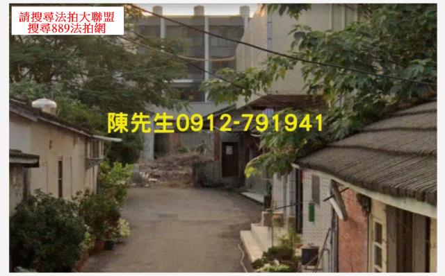 社頭建地法拍-11