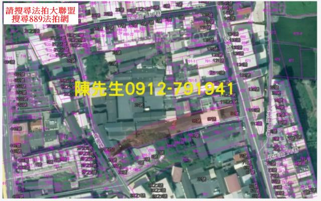 社頭建地法拍-5